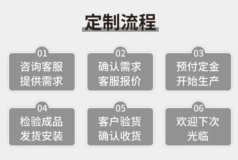 精品详情页_08(1).jpg