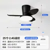 2026 Nuevo Estilo Luz de Ventilador Transfronteriza Estilo Vintage Creativa Silenciosa Simple Restaurante Techo Integrado Inversor Luz de Ventilador de Techo