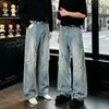 Calça jeans masculina estilo americano rasgada e desgastada, outono, solta, perna reta, comprimento do chão, lavada, emagrecedora, perna larga, atacado