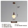 Novo Lustre para Sala de Estar Estilo Mid-Century Estética Song-Style Lâmpada Criativa Moderna para Restaurante Lâmpadas Francesas Americanas para Estudo Quarto