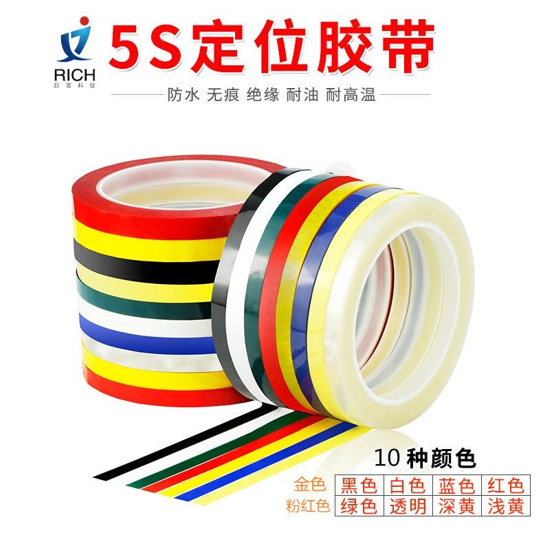 O1CN011pnXC31iECDDq2X_!!325736