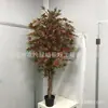 Planta de Simulación Árbol de Banyan Grande en Maceta Planta Verde Bonsái de Piso Sala de Estar Familiar Centro Comercial Hotel Árbol Decorativo Árbol de Banyan