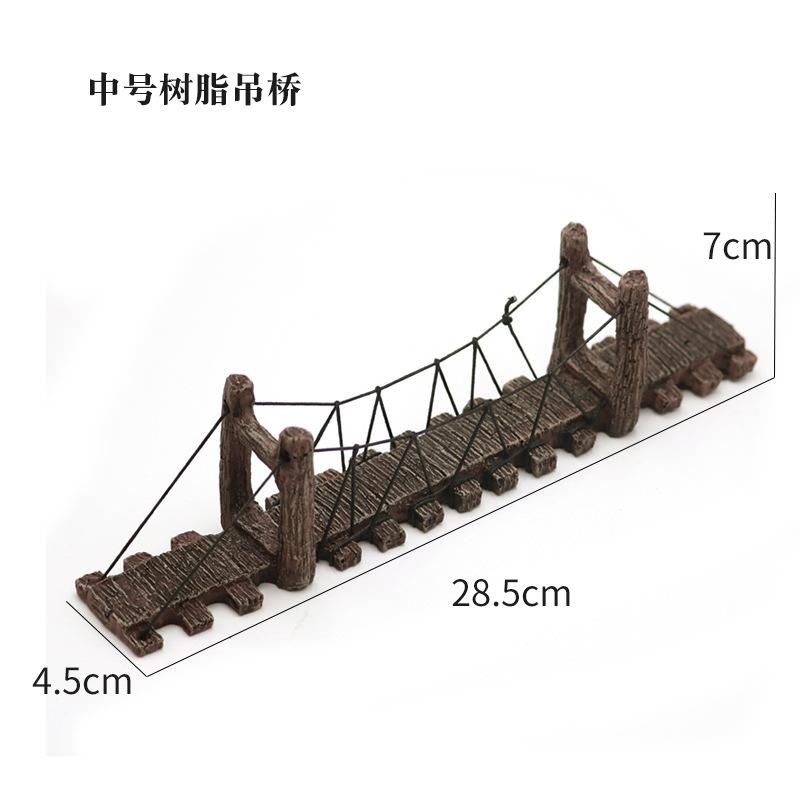 中号树脂吊桥