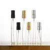 Em Estoque Mini Pequeno Capacidade 2ml 3ml 5ml 10ml Frascos de Perfume Viagem Amostra Portátil Spray Recarregáveis para Perfume