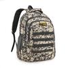 Comercio exterior transfronterizo al por mayor mochila tendencia camuflaje secundaria preparatoria primaria mochila escolar coreana para hombres y mujeres mochila de ocio