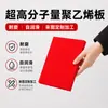 Placa de UPE para procesar componentes de forma irregular, placa de soporte, placa de revestimiento, placa antihielo, lubricación especializada resistente al desgaste, placa de polietileno de peso molecular ultra alto