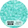 Set completo de materiales para hacer cuentas, cuentas de patata pequeñas, paquete de recarga de cuentas de 2.6 mm, venta al por mayor de cuentas de 221 colores