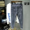 LAZADA Amazon AliExpress Suministro Jeans de Alta Calidad para Hombre Primavera y Otoño 2023 Nueva Marca de Moda Spur