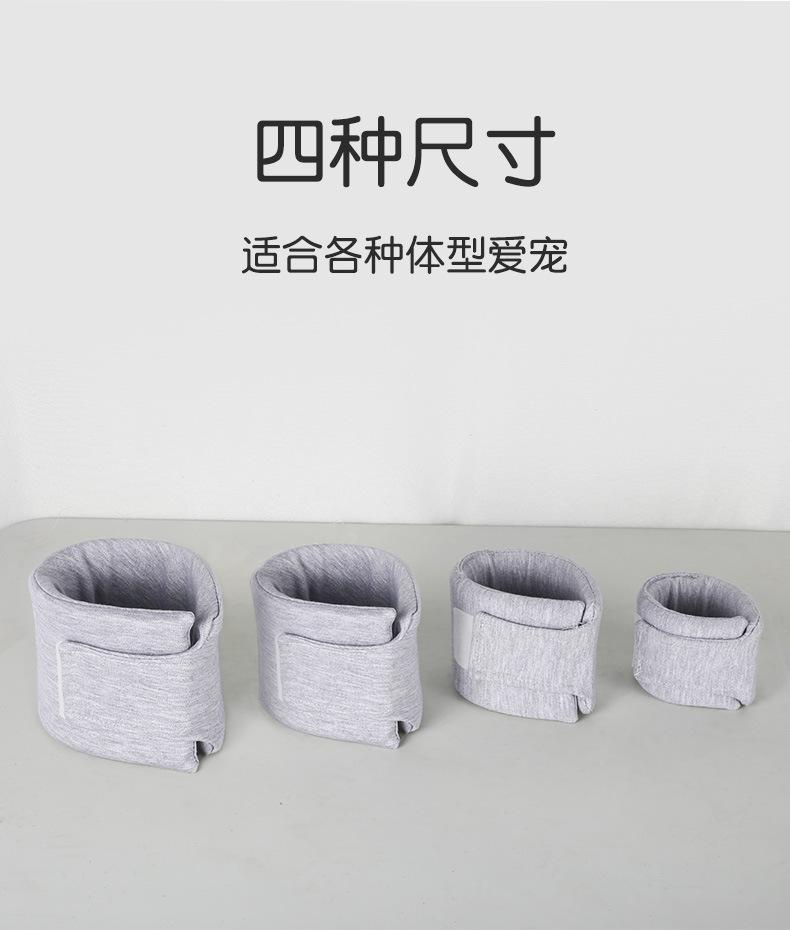 护颈脖圈_05.jpg