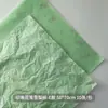 Dia dos Namorados Nova Flor de Cerejeira Azul Sydney Papel com Linhas Buquê de Flores de Papel Flor de Papel Amassada à Mão Papel de Atmosfera