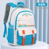 Nueva mochila escolar de Barrio Sésamo para estudiantes de primaria Hombres de 6 a 14 años mochila infantil ligera puede llevar carrito mochila de estudiante