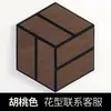 Suministro transfronterizo de paneles acústicos de fieltro de papel con veta de madera, pegatinas de pared creativas hexagonales ranuradas autoadhesivas para decoración de oficinas