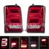 Venta Caliente Transfronteriza Luz Trasera LED Rusa LADANIVA LÁMPARA TRASERA LADA NIVA Radaniwa Trasera