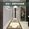 Pegatinas de Azulejos Autoadhesivas para Renovación de Suelos, Cubriendo Imperfecciones, Azulejos para Piso de Sala de Estar, Piedras de Umbral con Patrón, Decoración de Pasillo, Pegatinas para Piso de Sala de Estar