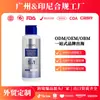 Crema Capilar de Extracto de Ginseng OEM Más Vendida en el Sudeste Asiático, cuidado refrescante para un cabello fuerte y saludable