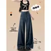 Jeans Azul Wide Leg Feminino Outono 2024 Novo Cintura Alta Solto Emagrecedor para Meninas Cheinhas Reta Tendência Calças
