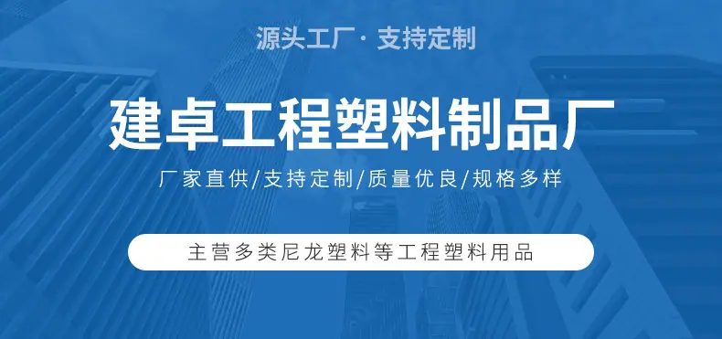 详情_01