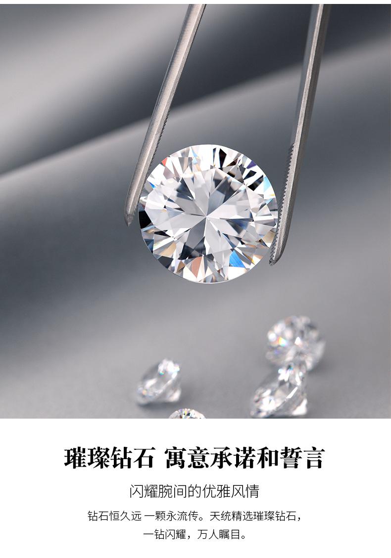 9518详情页_12.jpg