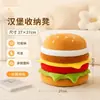 Taburete de Almacenamiento con Forma de Hamburguesa para Sala de Estar, Taburete Pequeño Elegante, Caja de Almacenamiento para Juguetes y Snacks, Taburete de Almacenamiento Creativo, Taburete Bajo Multifuncional
