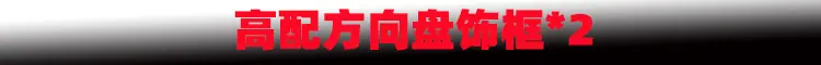 新样1.jpg
