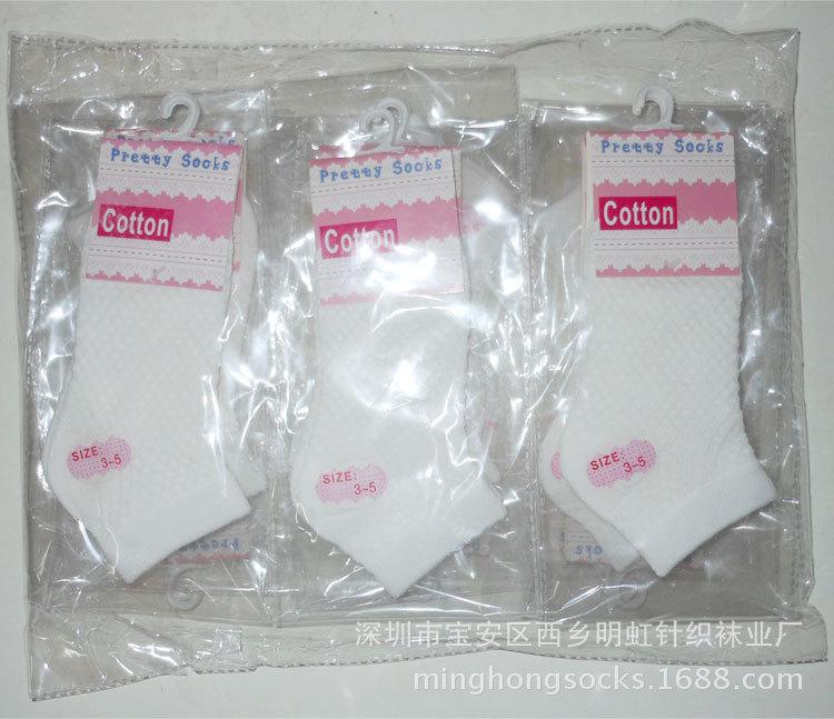 儿童袜 3-5岁