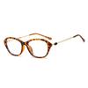 Nuevo Armazón de Gafas Ojo de Gato de Moda para Mujer Retro Antiluz Azul para Estudiantes Cyber Celebre Estilo Sencillo Modernas Gafas Planas