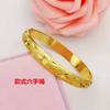 Pulsera de latón chapado en oro con hebilla de flor de coche 8N para mujer, imitación de oro, joyería de boda, suministro directo de puesto físico de fabricantes