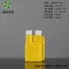 Botella de Plástico de Doble Cuello de HDPE Botella Dispensadora de Doble Puerto Botella Cuantitativa para Reactivos de Pesticidas Cámara Doble con Tapa Olla de Plástico