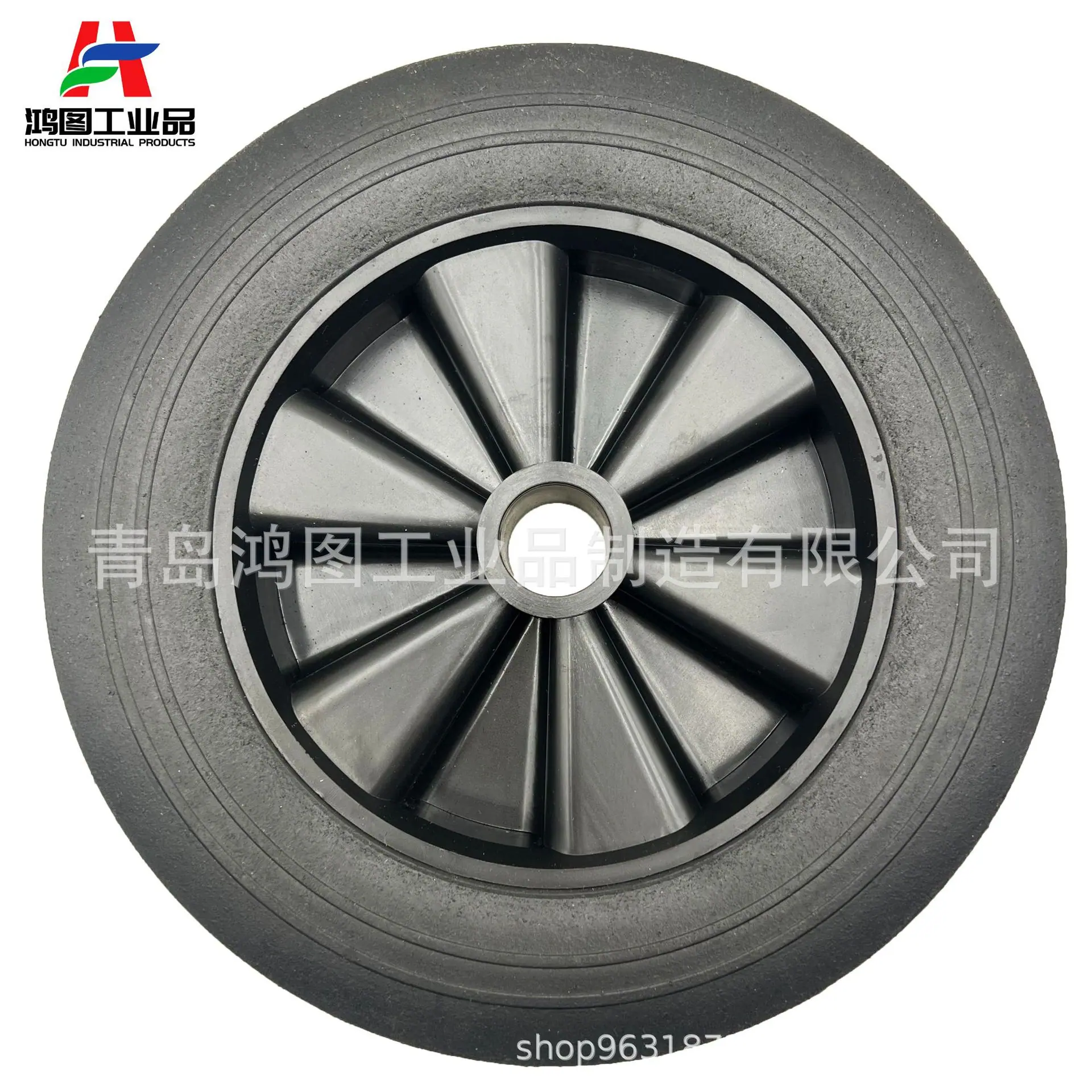 10寸10x1.75胶粉轮 (2)