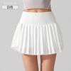 Falda Deportiva Plisada Nueva y Caliente Transfronteriza Cintura Alta Forrada con Bolsillo Antirozaduras Tenis Golf Fitness Culottes