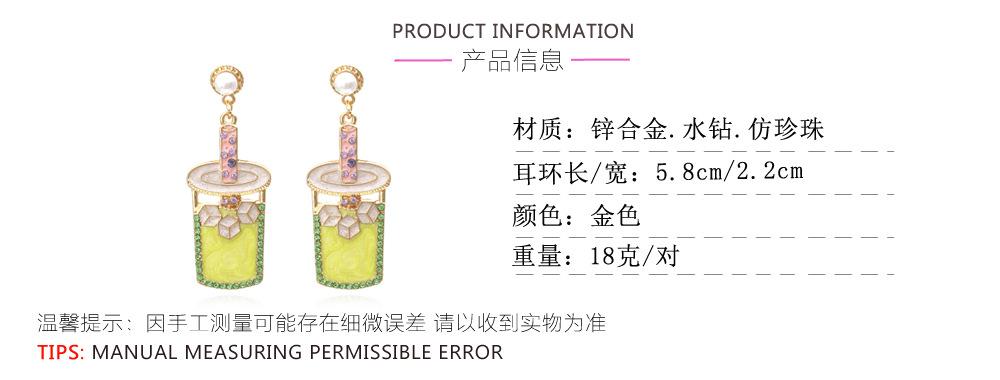 产品参数.jpg