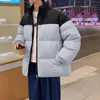 Jaqueta masculina de algodão moderna, estilo Hong Kong, sem capuz, transfronteiriça, casaco de algodão versátil, estilo japonês, agasalho quente masculino de cor sólida, moderno e estiloso, jaqueta de algodão masculina