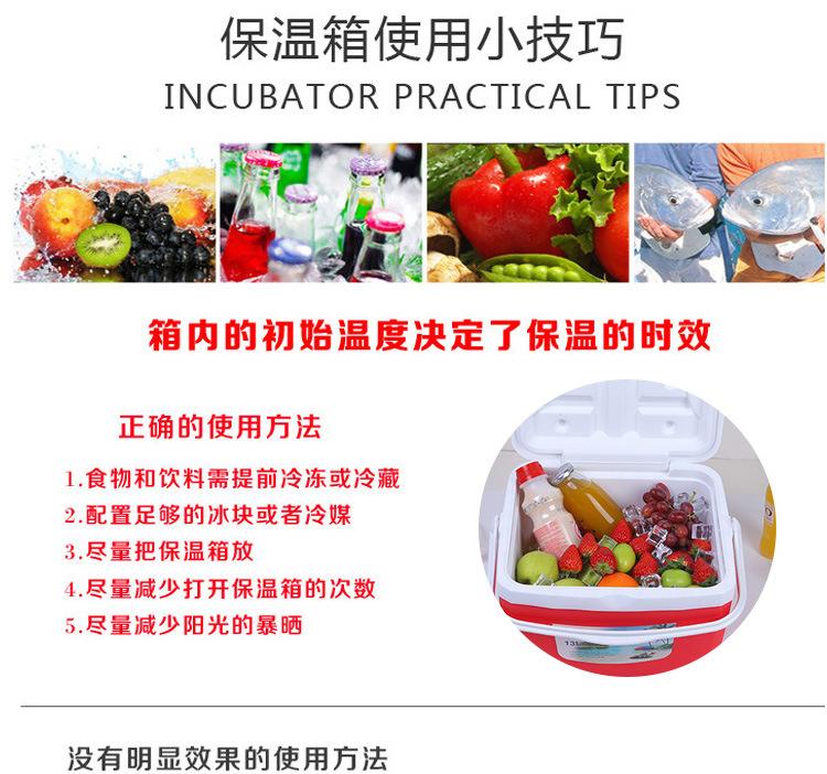 详情页_13.jpg