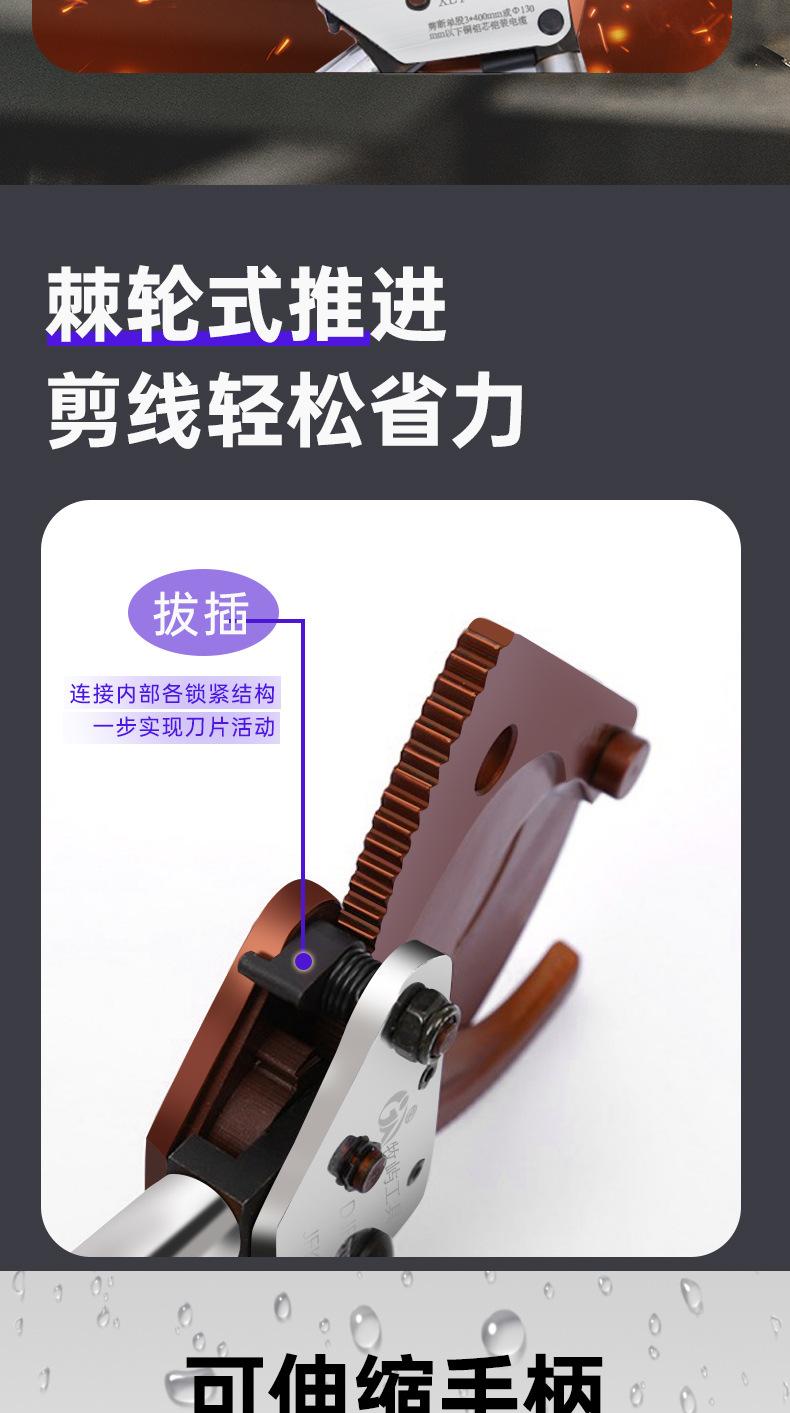 详情_03