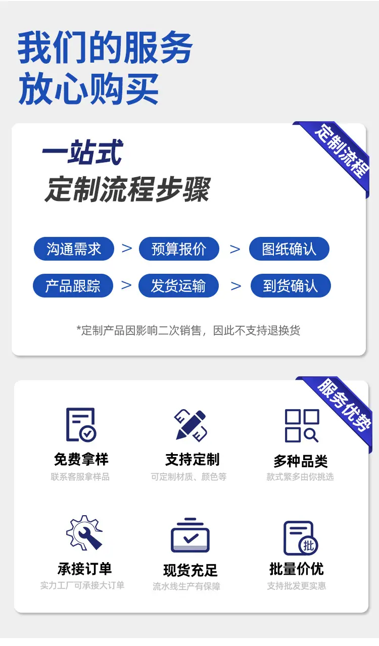 国栋情_08.jpg
