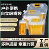 Bolsa de Embalaje para Bolsa de Cerveza, Bolsa de Embalaje Sellada Espesa para Líquidos, Bolsa Transparente Desechable de Grado Alimenticio con Boquilla, Bolsa de Agua