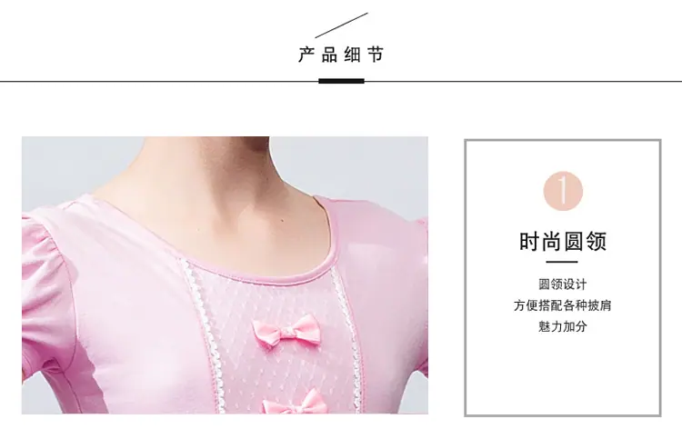 练功服_07.jpg