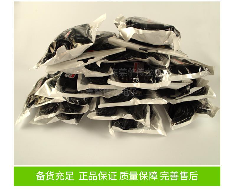 监控线_08