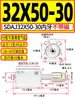 Série de Cilindros Tipo Fino com Curso Ajustável com Interruptor de Limite Rosca Externa com Ímã SDAJ20-25-32-40-50-63X30-S