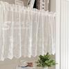 Cortina corta estilo pastoral coreano con borde inferior ondulado y encaje blanco, cortina de gasa para puerta, cortina divisoria para cocina de estilo americano