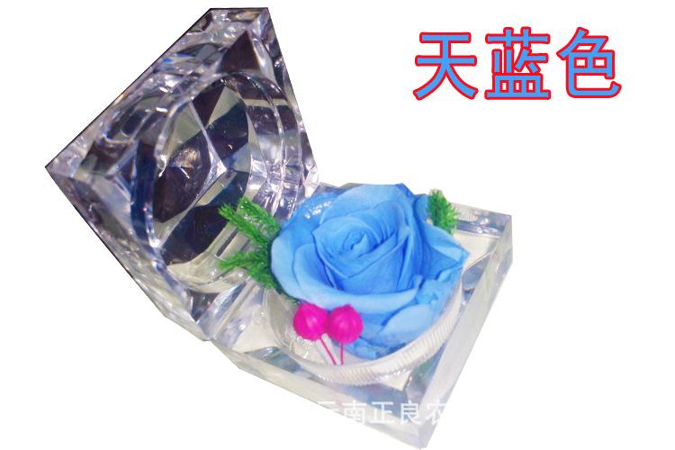 天蓝色