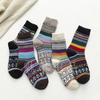 20 nuevos calcetines de lana transfronterizos de otoño e invierno con personalidad, calcetines gruesos de rayas anchas para mujer hasta la mitad de la pantorrilla, suministro de Amazon al por mayor