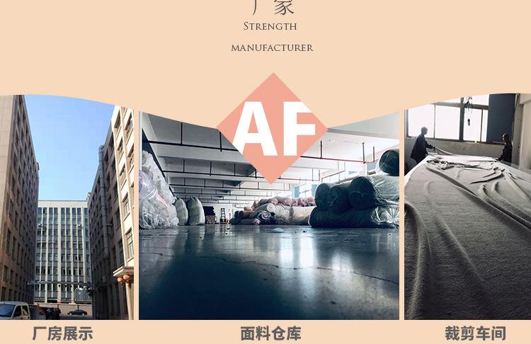 无尾熊浴巾-详情页_13