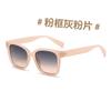 Armazones de Lentes Coloridos Personalizados Europeos y Americanos Transfronterizos de Montura Grande Protección Solar Anti-UV Moda de Viaje Gafas de Sol Gafas de Sol