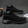 Transfronteiriço 24 novos tamanhos plus malha fly par masculino e feminino sapatos esportivos casuais tendência de moda slip-on respirável sapatos de coco
