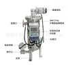 Filtro Autolimpiable, Filtro Tipo Rascador Totalmente Automático, Filtro de Eliminación Automática de Escoria de Agua Circulante, Operación Continua