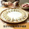 Papel Antiaderente para Dumpling de Grau Alimentício para Uso Doméstico, Tapete Antiaderente, Papel para Bandeja de Wonton, Cortina de Papel para Dumpling, Papel de Óleo de Silicone Especial, Papel de Isolamento