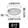 Xincheng Molde 5-10 Pulgadas Plato para pizza Anodizado Profundo Plato para pizza Redondo Plato para hornear pizza Plato para pizza