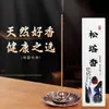 Incienso de Piña Natural para Atraer Riqueza, Varillas de Incienso de Larga Duración para Interiores Estilo Chino para Uso en el Hogar, Incienso de Ofrenda para Purificación del Hogar, Purificando el Campo Energético, Auténtico