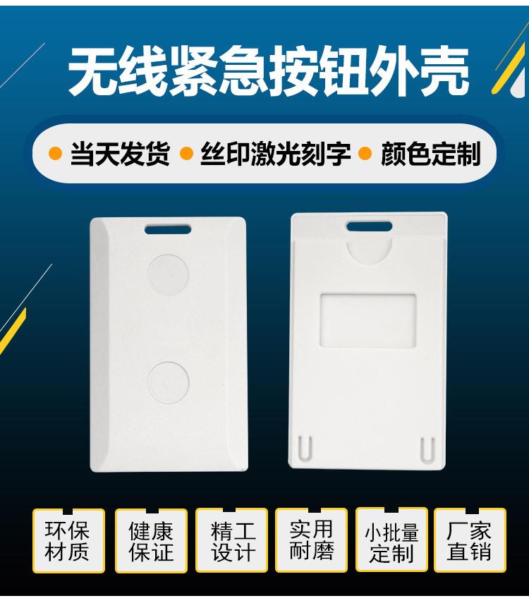 JJAN11详情页_02.jpg
